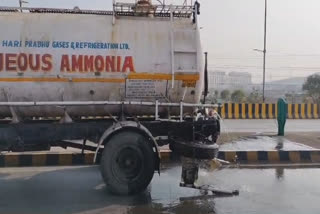 INDORE CHEMICAL LEAK