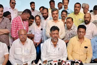 DCM D K Shivakumar Pressmeet