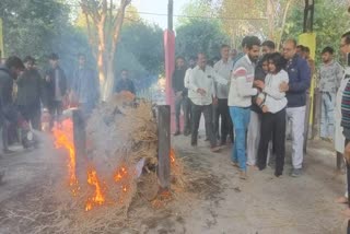 SEHORE DAUGHTERS CREMATE FATHER