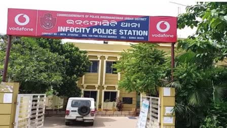 Infocity Police Station