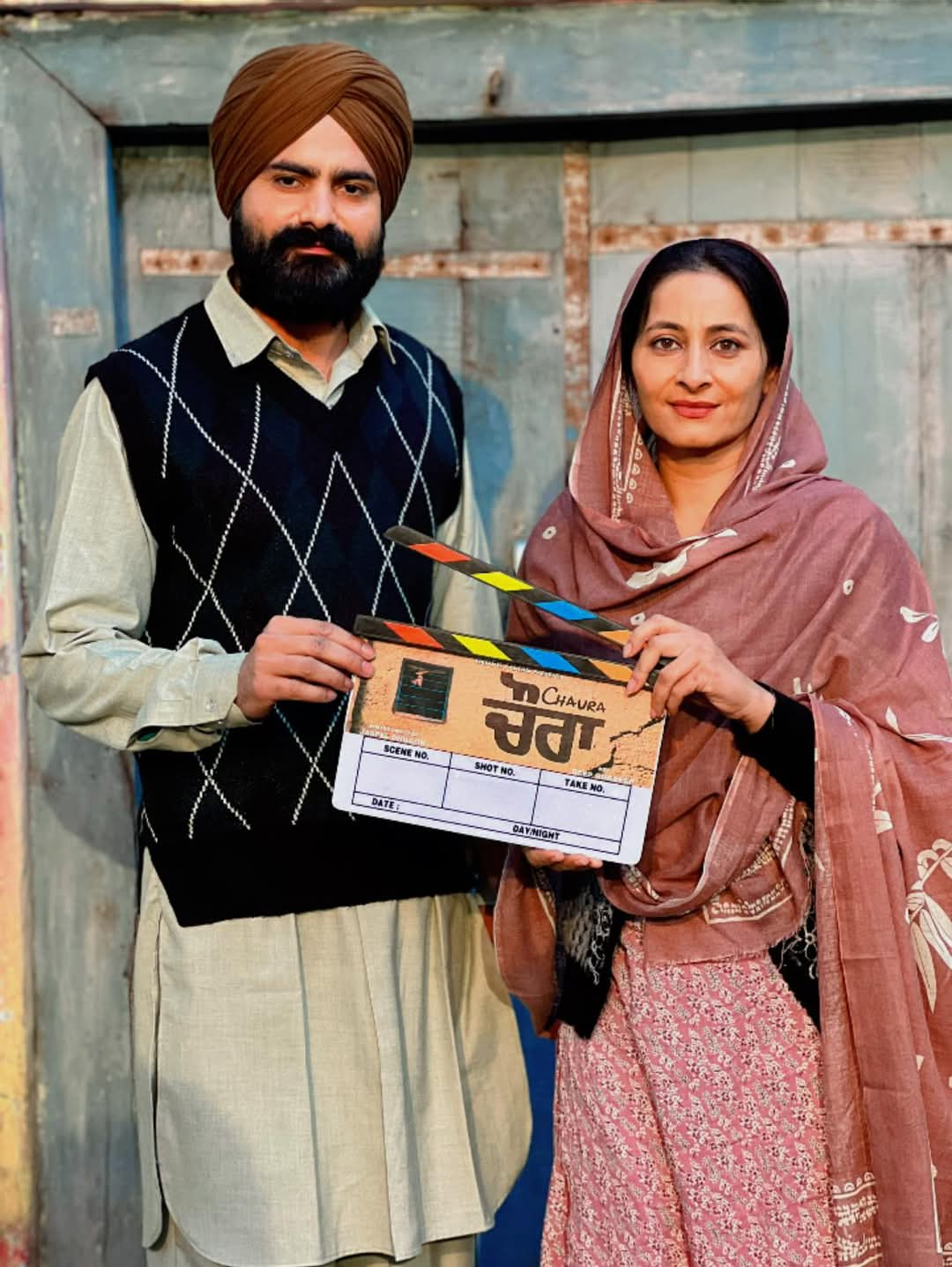 PUNJABI FILM CHAURA