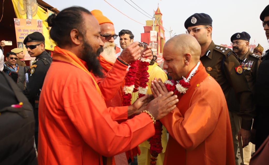 up government cabinet take bath maha kumbh 2025 on january 22 cm yogi hold meeting.