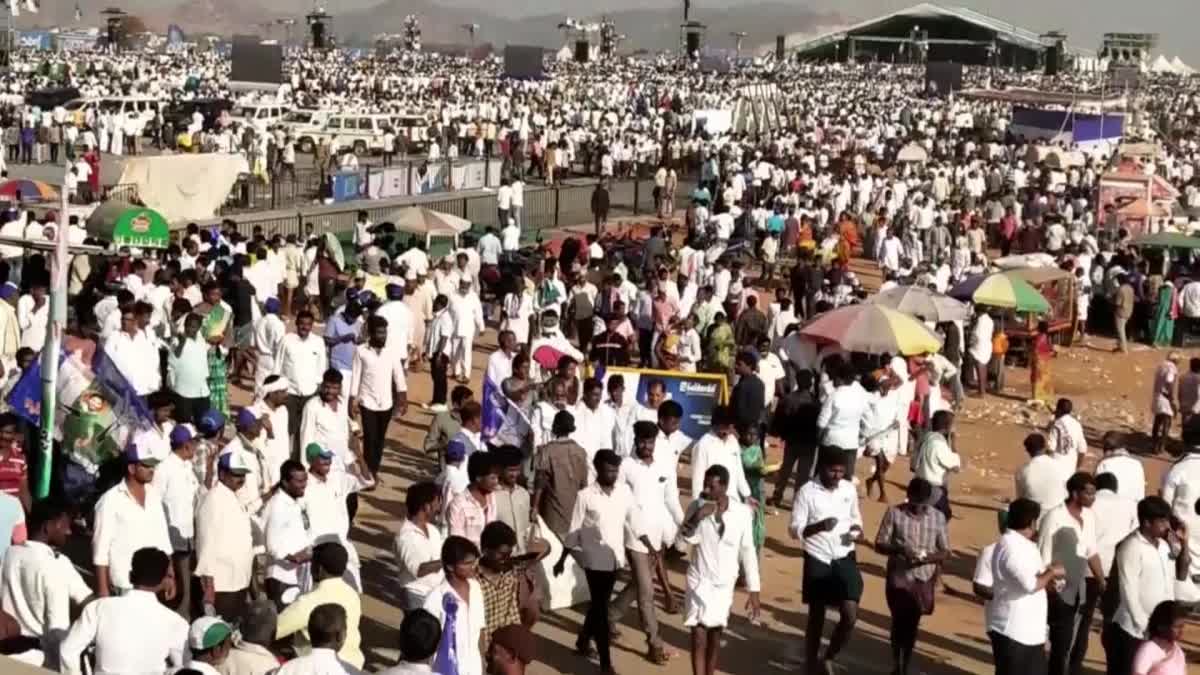 problems_with_cm_jagan_siddham_meeting