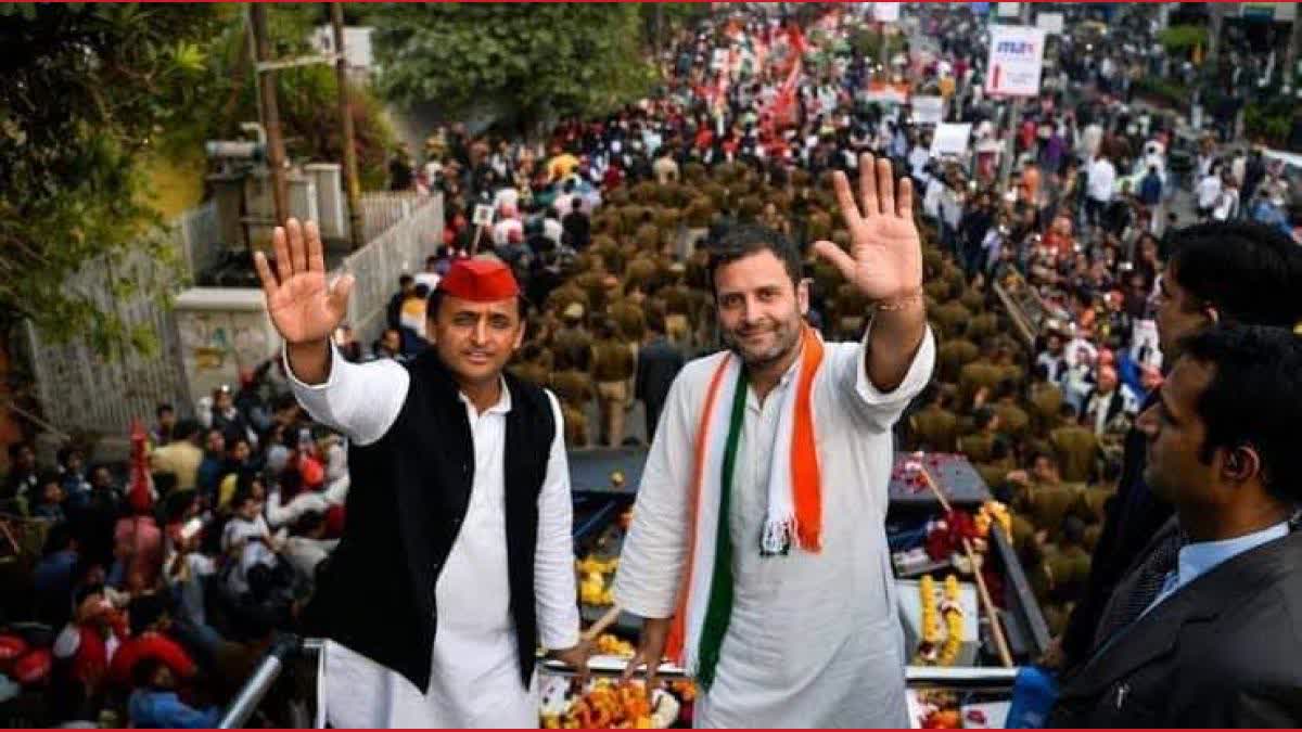 Etv BharatCongress's Bharat Jodo Nyaya Yatra today in Amethi and Pratapgarh, Akhilesh Yadav was present with Rahul Gandhi addressed public meeting