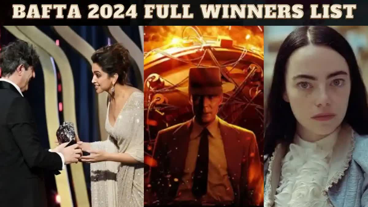 BAFTA 2024 વિજેતાઓની યાદી