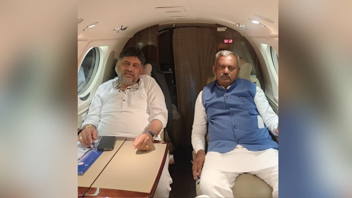 Somashekhar came to Mangalore with DK Shivakumar on special flight
