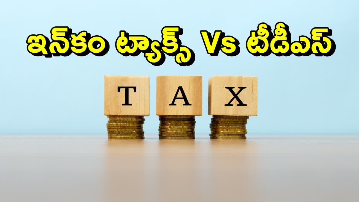 Income Tax vs TDS