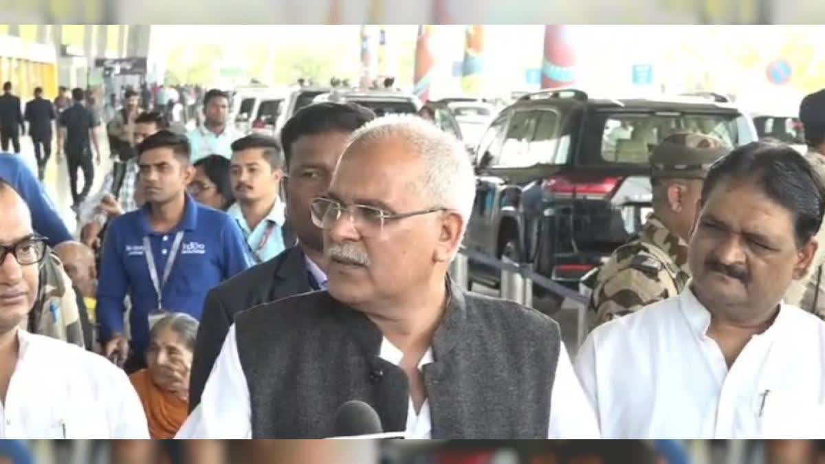 Bhupesh Baghel accused BJP