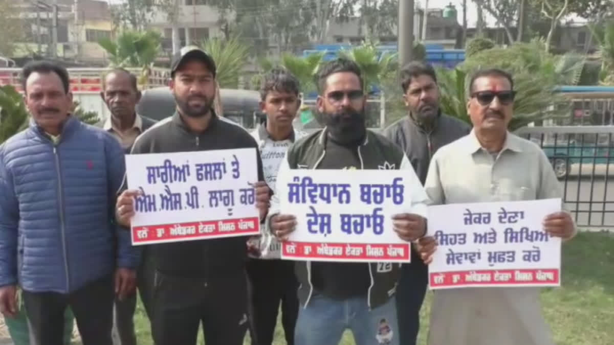 People took to the streets against the government in Ludhiana before the Lok Sabha elections