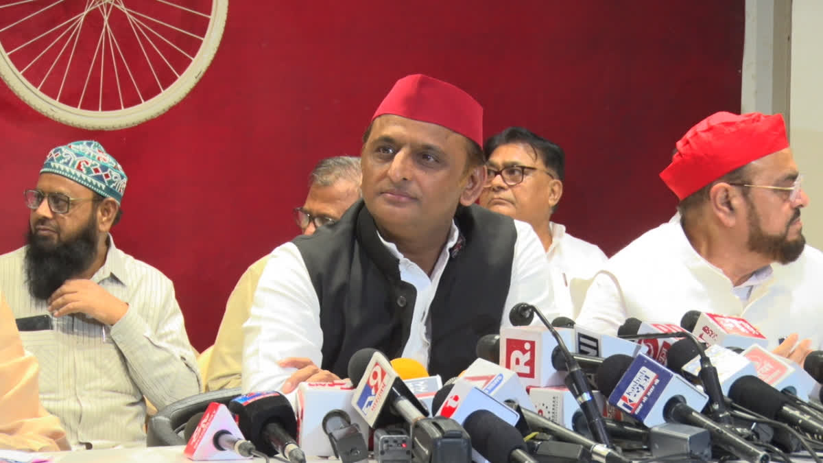 Samajwadi Party chief Akhilesh Yadav have put a condition to Congress to join the Nyay Yatra