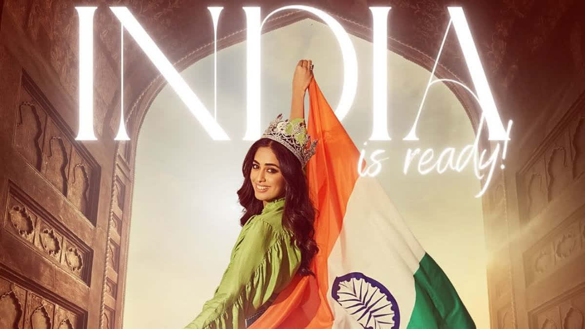 71st Miss World: 'More than Dreams; I Carry Pride, Hopes, and Love of My Country' Says Sini Shetty