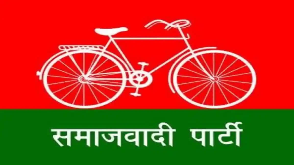 The Samajwadi Party (SP) has announced its second list of candidates for the upcoming Lok Sabha polls for 11 seats in Uttar Pradesh.