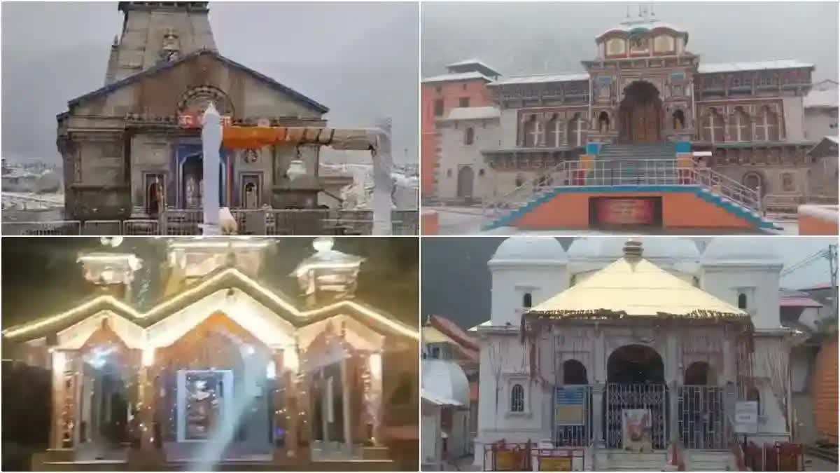 snowfall occurred in high himalayan areas including chardham in uttarakhand