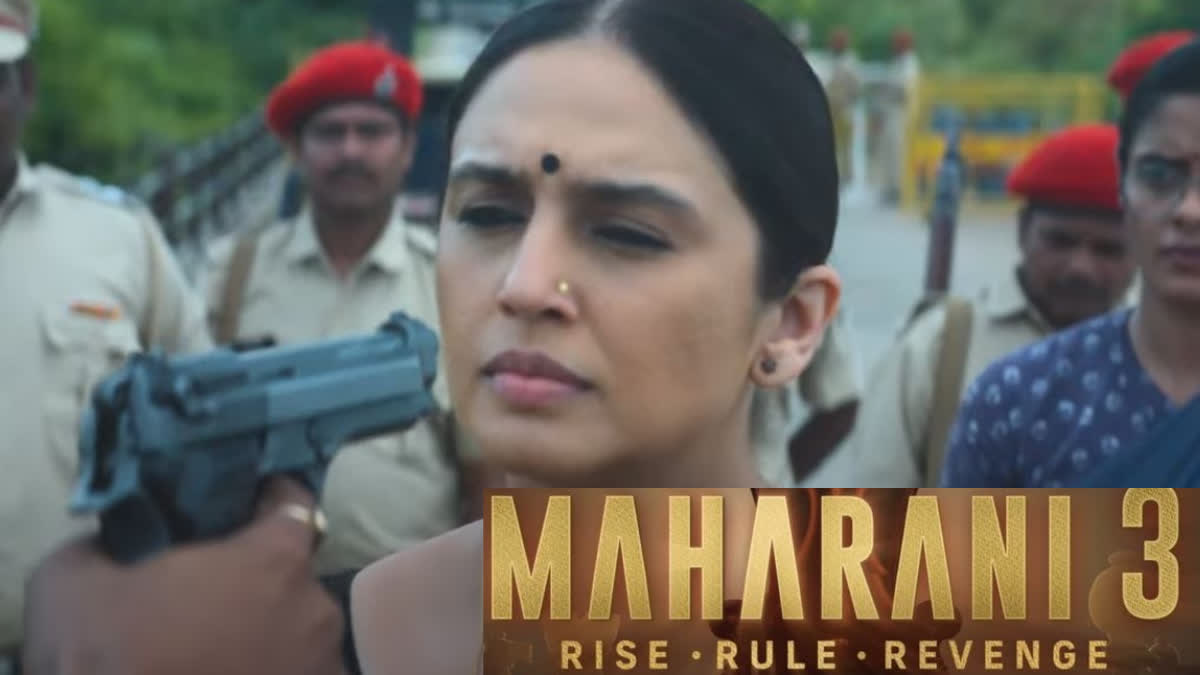 Maharani 3