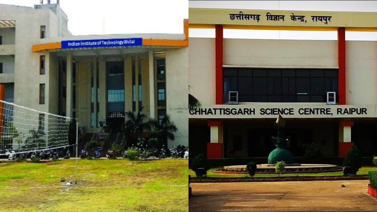 Bhilai IIT inauguration