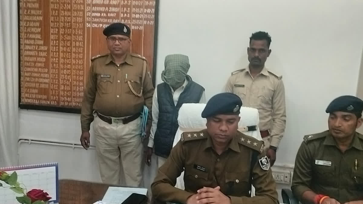 Criminal Arrested In Rohtas