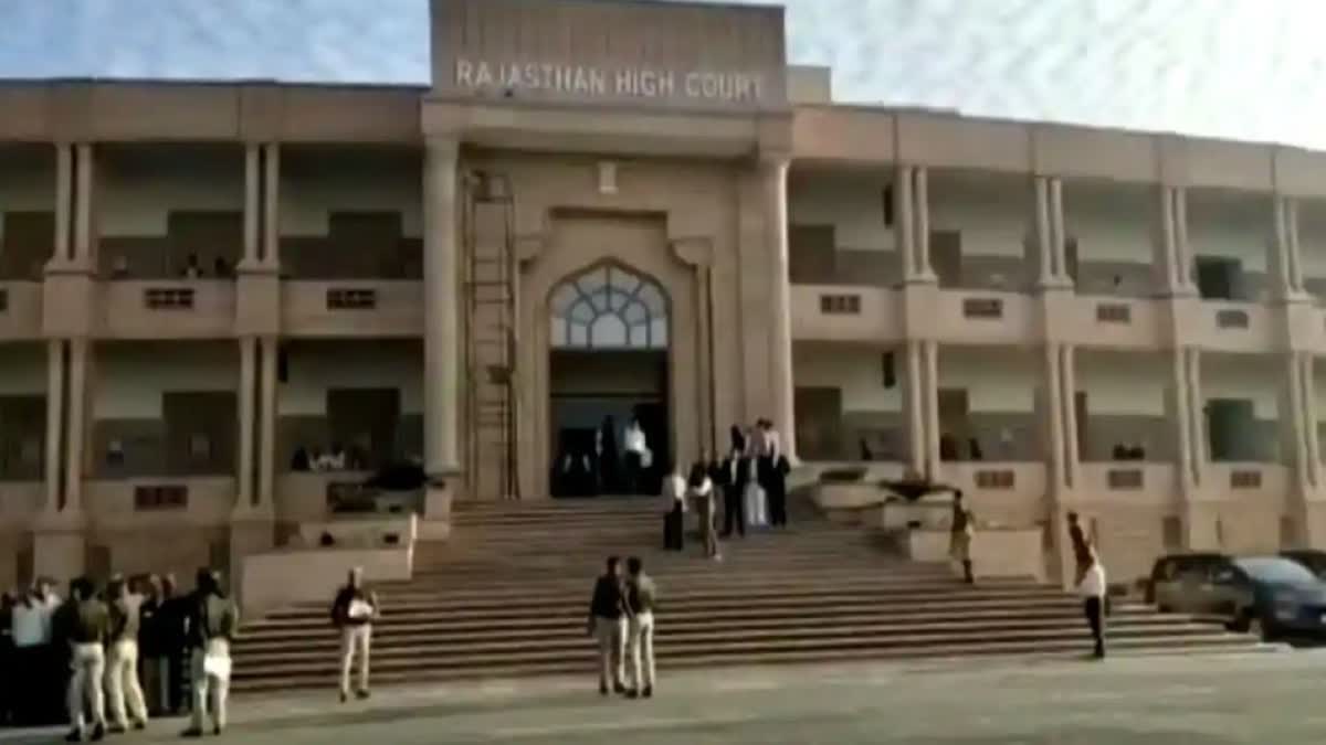 Rajasthan High Court,  deprived of a government job