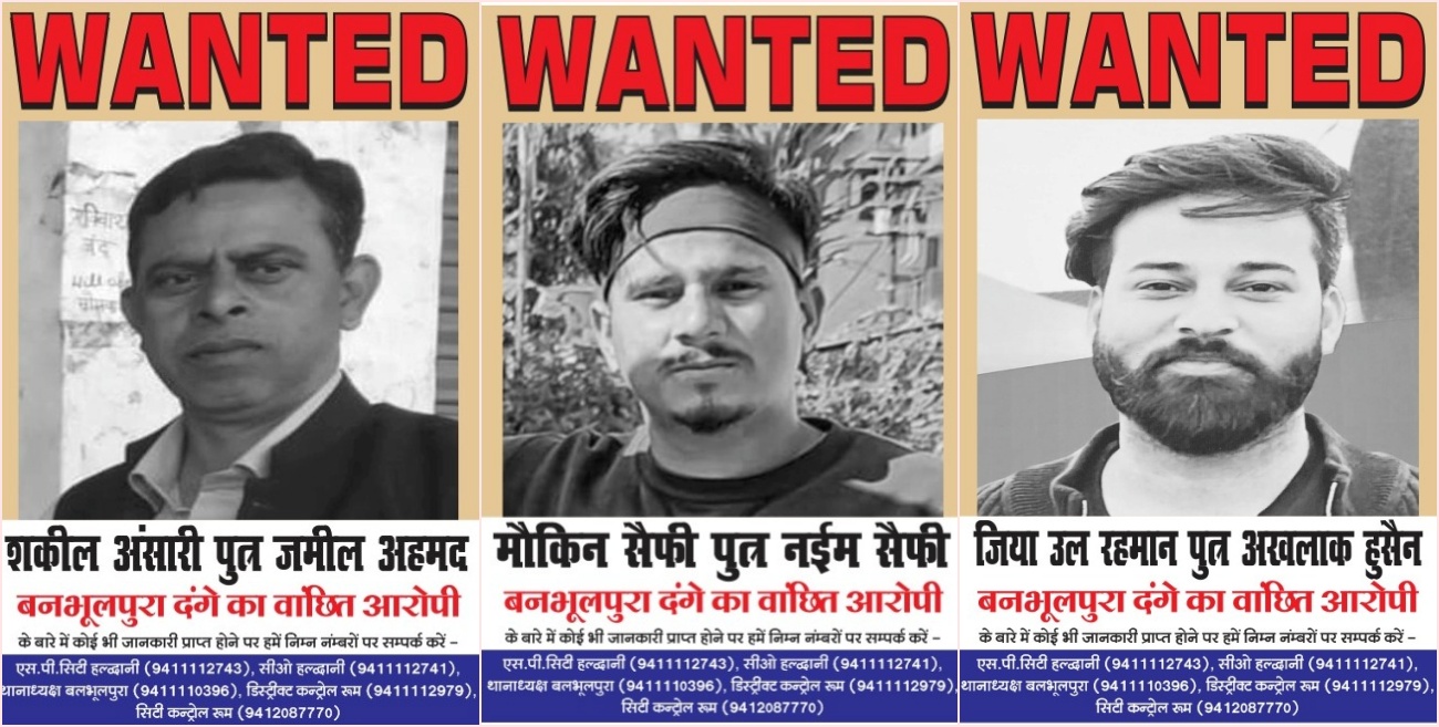 Haldwani Violence 3 Wanted Arrest