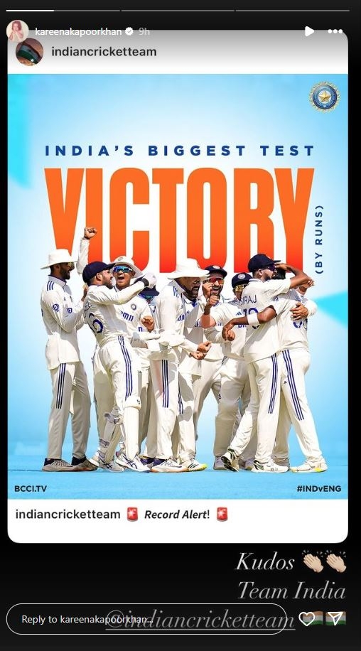 Team India