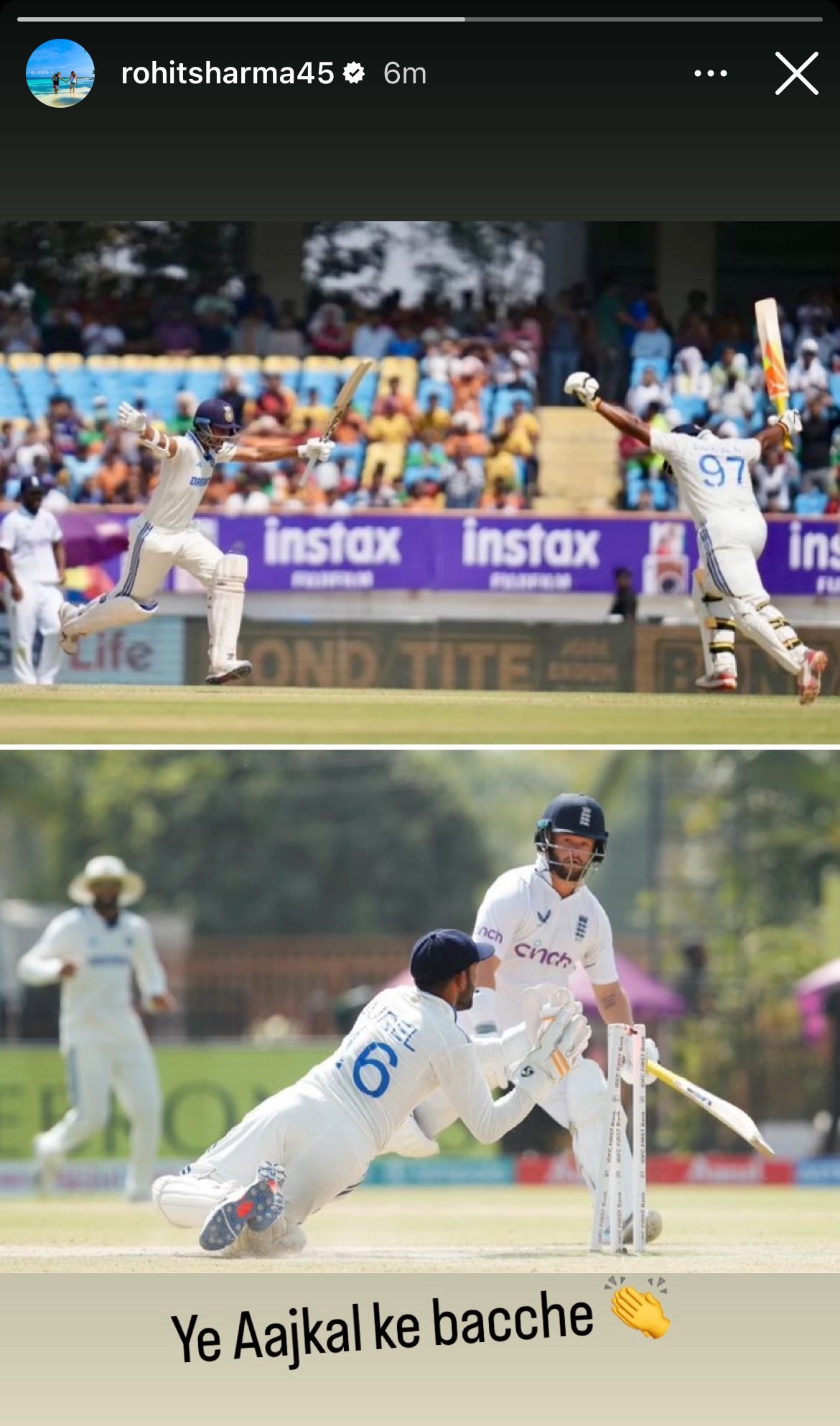 The veteran India batter Rohit Sharma appreciated the southpaw opener Yashavi Jaiswal, debutants Safaraz Khan and Dhruv Jurel through Instagram story for their exceptional effort during the third Test match in Rajkot on Sunday.