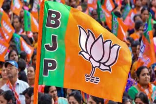 BJP Yatra for MP Elections in Telangana