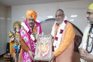 Pandokhar Sarkar visited Kalkaji