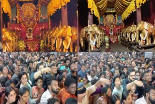 Ezhara Ponnana  Ettumanoor Mahadeva Temple  ഏഴരപൊന്നാന ദർശനം  ഏറ്റുമാനൂര്‍ ക്ഷേത്രം  കോട്ടയം