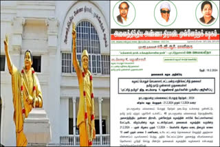 distribution of preference petition in AIADMK