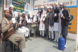 مظفر نگر میں جمعیت علماء ہند کی جانب سے رکن سازی مہم