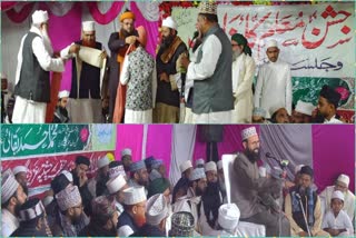 Madrasa Islamia are like an aorta for Indian Muslims: Mufti Nizamuddin