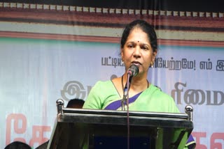 Thoothukudi MP Kanimozhi