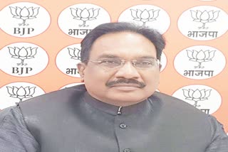 Gwalior FIR against EX UP BJP MP