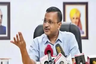 CM Arvind Kejriwal  constitutional crisis in Delhi  Threats And Pressure From BJP  ഡൽഹിയിൽ ഭരണഘടനാ പ്രതിസന്ധി  അരവിന്ദ് കെജ്രിവാൾ