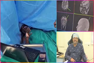 Surgery_by_Showing_Ayodhya_Ram_Pratishtha_Videos