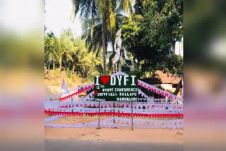 Karnataka: DYFI opposes police notice to remove Tipu Sultan cut-out