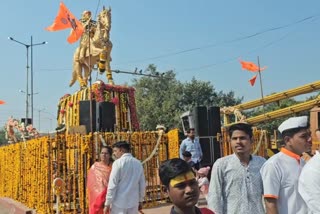 Marathi citizens of Agra celebrated Shiv Jayanti