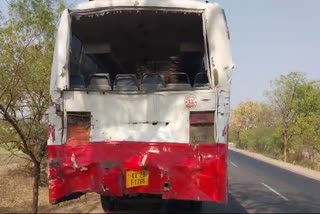 Etv Bharವಿಜಯಪುರ: ಸಾರಿಗೆ ಬಸ್​ಗಳ ಮಧ್ಯೆ ಅಪಘಾತ; 40 ಜನರಿಗೆ ಗಾಯ