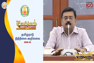 Finance Principal Secretary Udhayachandran on the aspects of the TN Budget 2024