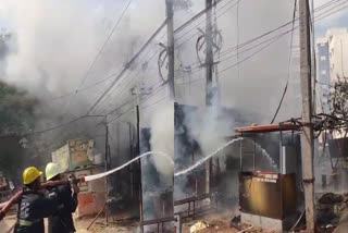 Filmnagar Fire Accident