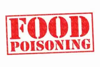 Students_get_Food_Poisoning_After_Eating_Chicken_in_Govt_Hostel