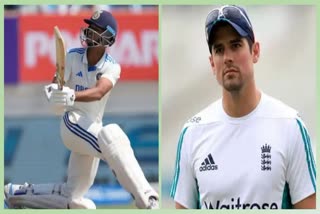 Ind vs eng Alastair Cook said,Yashasvi Jaiswal in one day has smashed more sixes than I did in my entire Test career