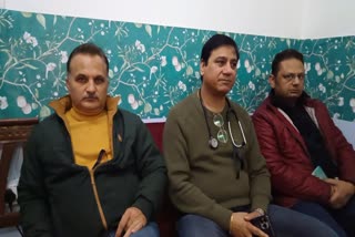 हिमाचल में डॉक्टरों की हड़ताल