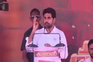 Nara_Lokesh_Shankaravam_Yatra_at_Anakapalli_Live