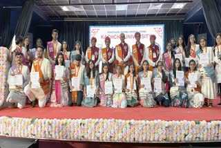 Kutch 13th Graduation Ceremony