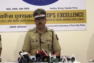 'Drug-free Pune' priority of Pune Police