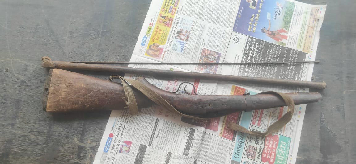 Bharmaar Gun seized
