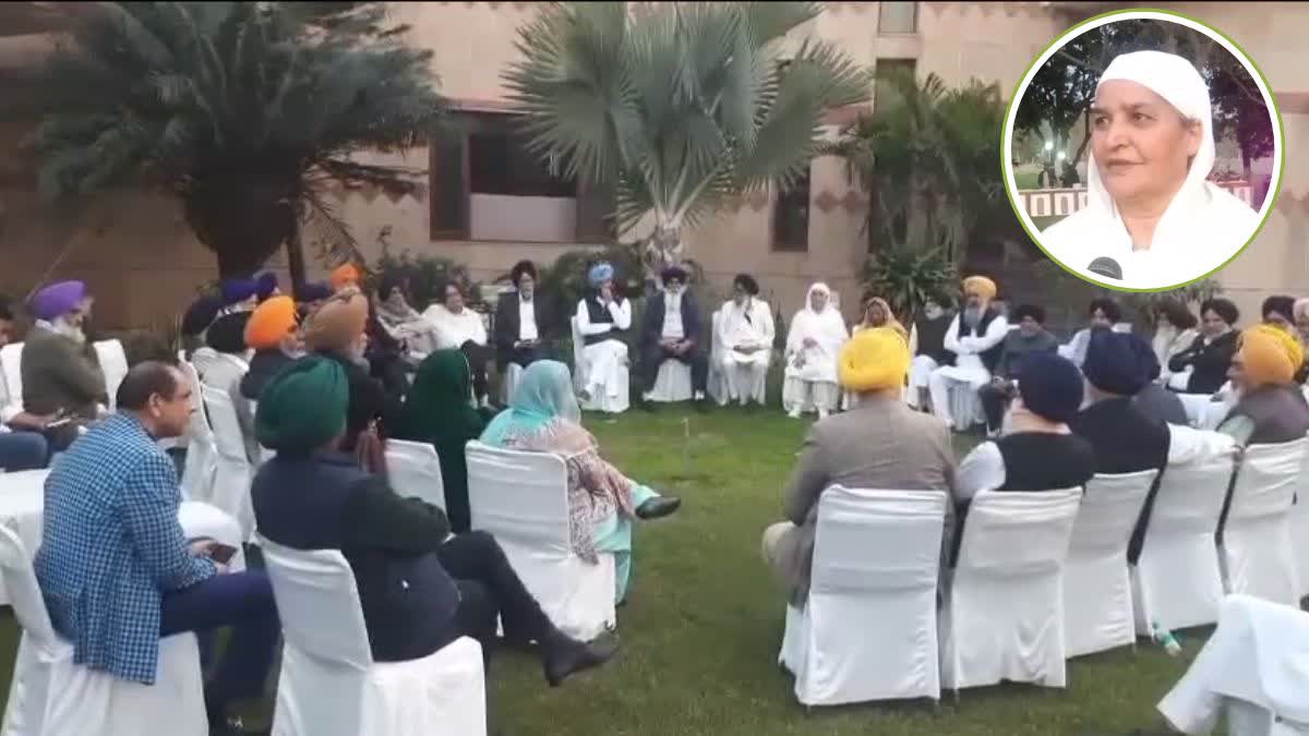 Patiala 5 Member Committee Shiromani Akali Dal