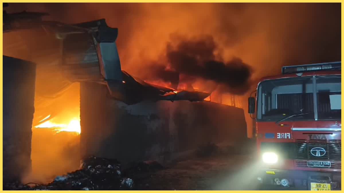 fire in karnal warehouses