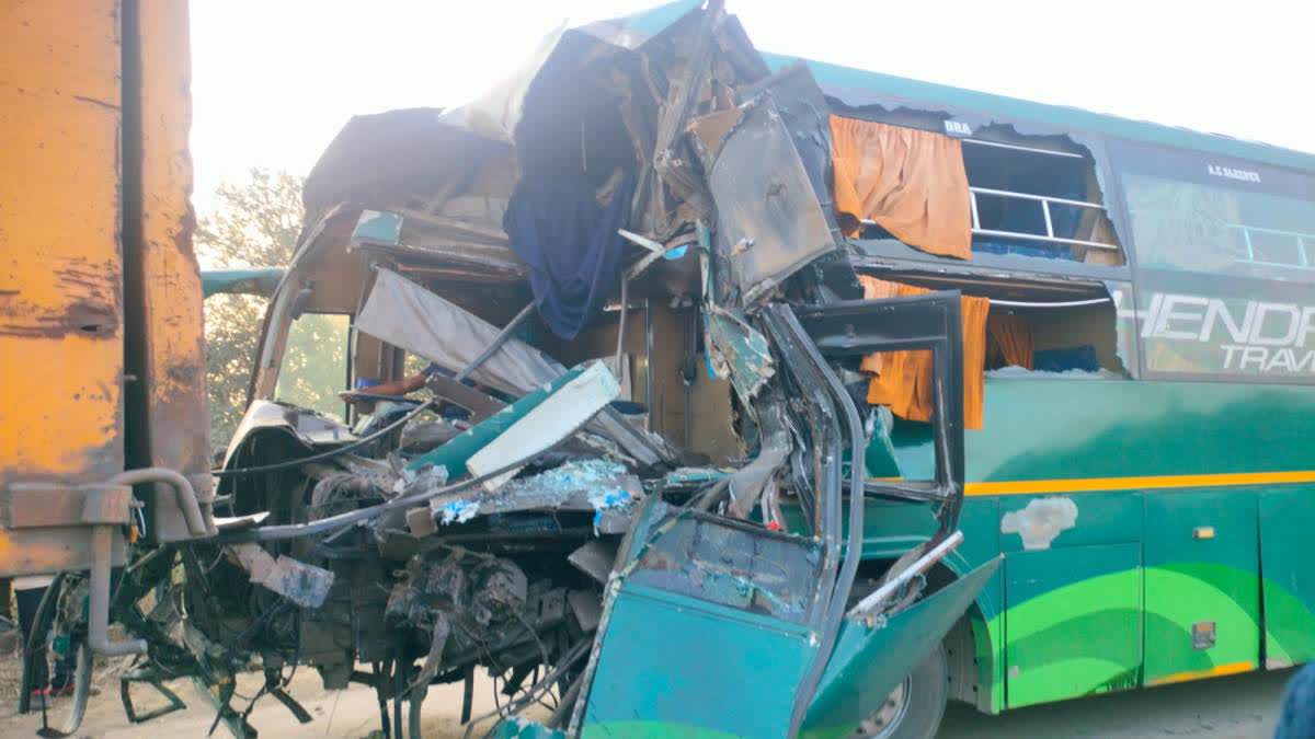 anuppur road accident