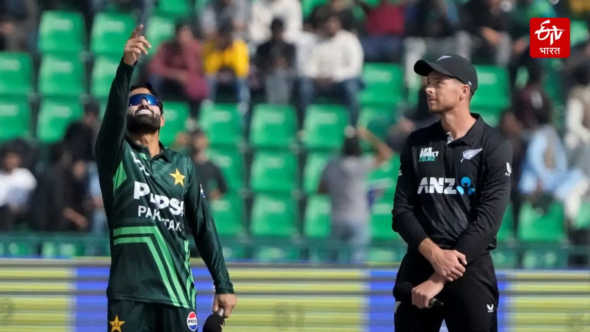 PAK vs NZ 1st Match Live